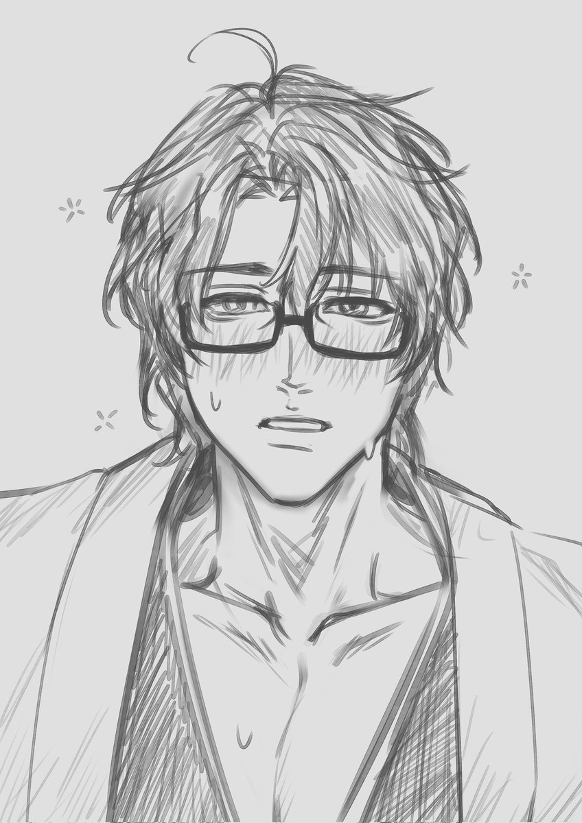 kas0n3ri's tweet image. Tipsy #aizen #bleach #rkgk