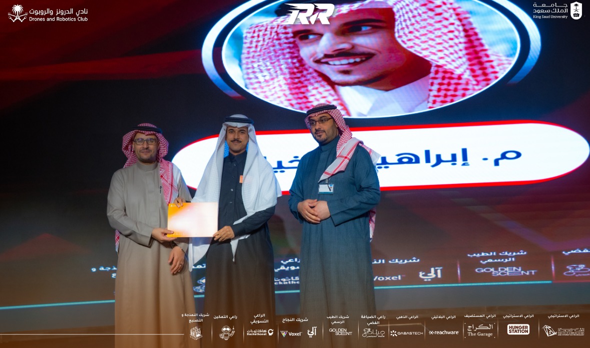 DrcRoboRumble's tweet photo. ساهم المرشدون في RoboRumble بدور محوري في دعم وتوجيه الفرق المشاركة وتحويل أفكارهم إلى الواقع.

كل الشكر والتقدير لمرشدينا الكرام على وقتهم وجهدهم في إنجاح RoboRumble

#RoboRumble #KSU #ThinkBuildBattle https://t.co/mNgDORzIwE