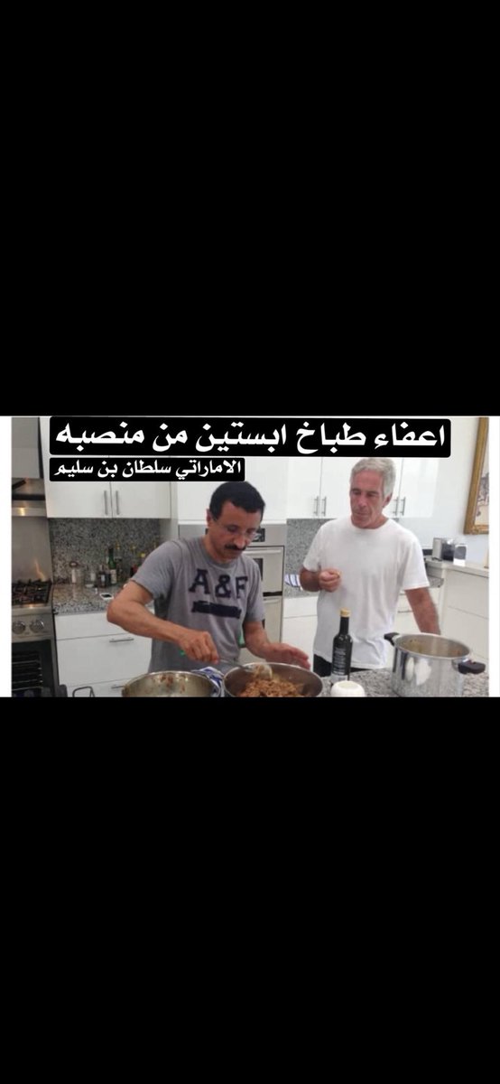 صالح الخليفه tweet media