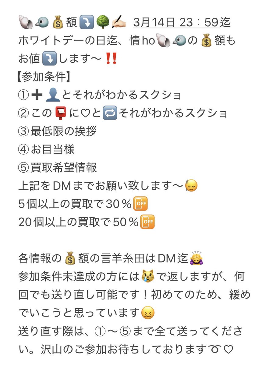 🐱💫 tweet media