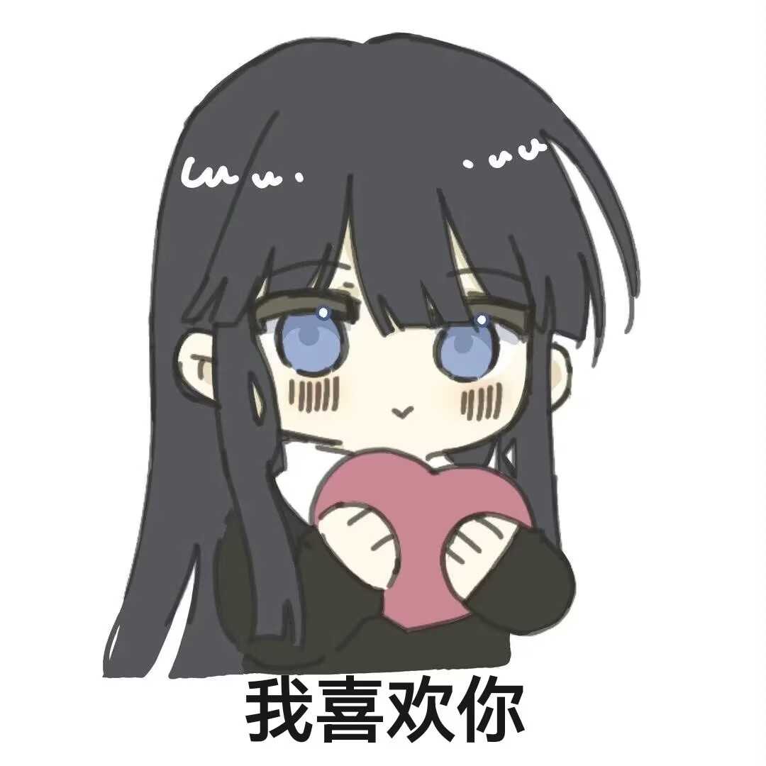 cqiu4748's tweet photo. @Xuan_M0o 可爱 https://t.co/3LYPb3g86w