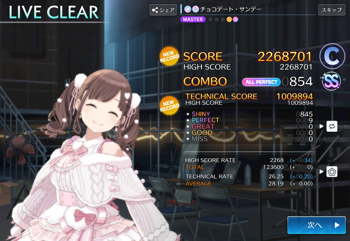 🍫🍫🍫🍫🍫🍫🍫🍫🍫🍫🍫🍫🍫🍫🍫🍫🍫🍫🍫🍫🍫