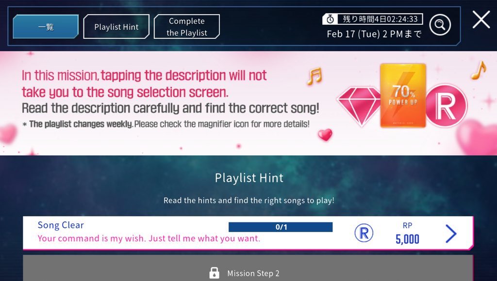 A10409221A's tweet photo. 🎀superstar starship🎀
heart throbbing playlist

1.WJSN 이루리(As You Wish)
2.IVE Lips
3.WJSN 비밀이야(Secret)
4.CRAVITY Lemonade Fever
5.KiiiKiii 404
6.Yu Seungwoo 뭐 어때(Whatever)
7.IVE After Like
8.IVE FLU
9.MONSTA X Heaven
10.k.will 그립고 그립고 그립고(Miss,Miss and Miss) https://t.co/9ZsEKqwBjO
