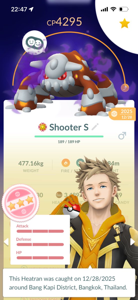 One of hard badge for me😭 as I l so lazy to feeding my buddy …. However, I can completed this badge with Hundro shadow Heatran 🤩🤩🤩