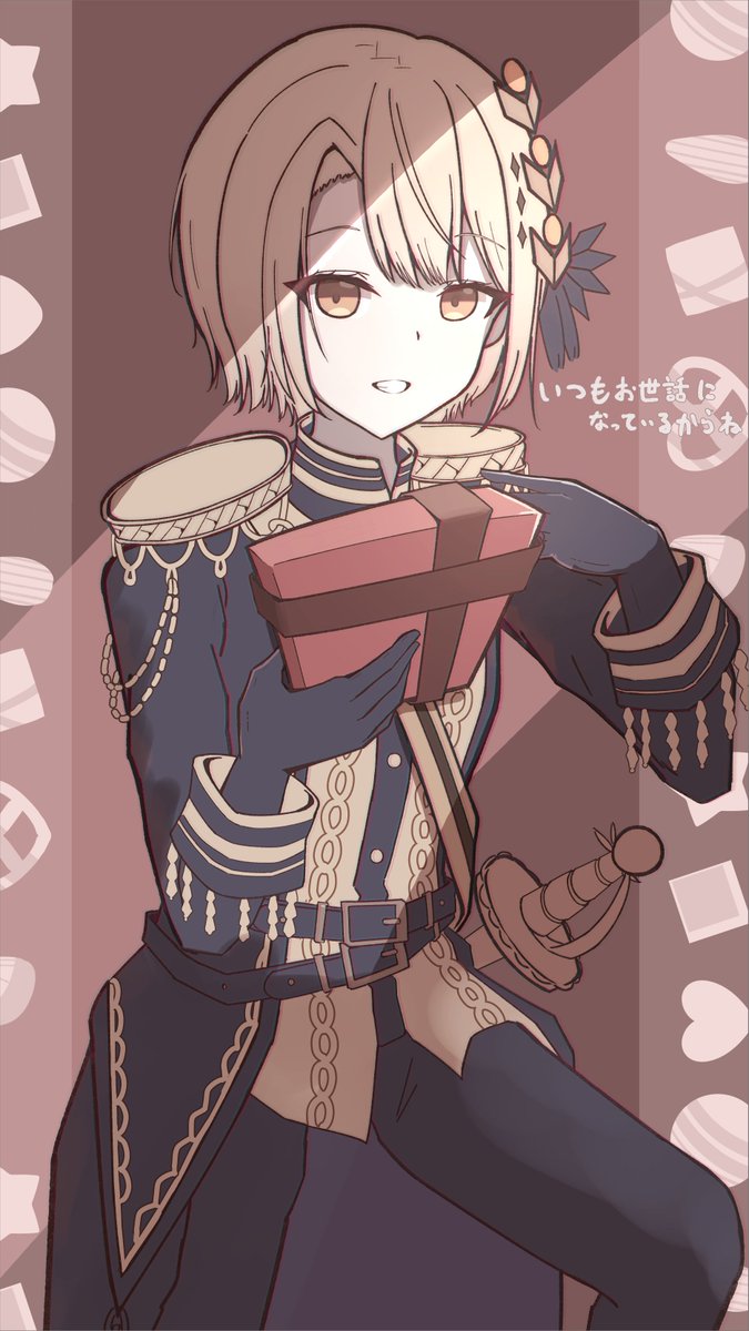 ﾚｲｱちゃんのバレンタインデー🍫❤️
#まのさば二次創作