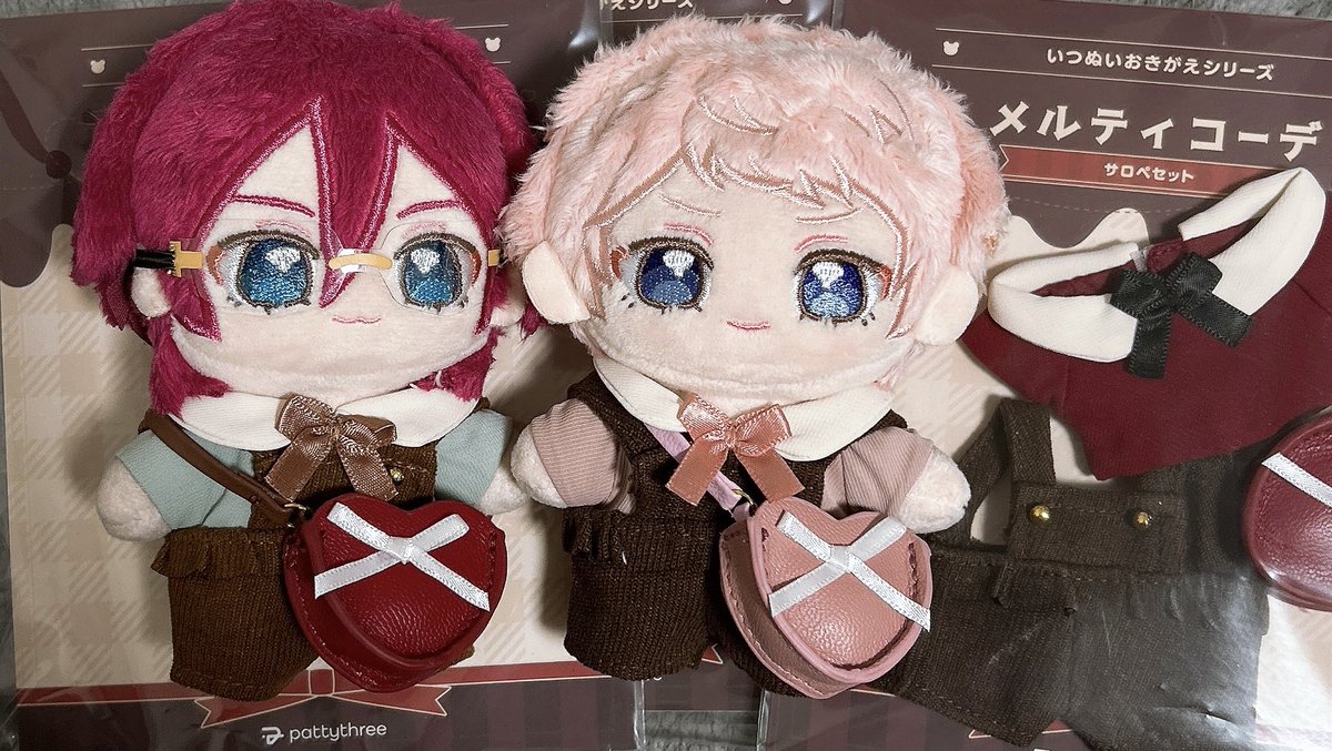 やっと着せた可愛すぎるね💖れいぬは着ぐるみ脱がさなきゃいけないからまた後で着ようね〜