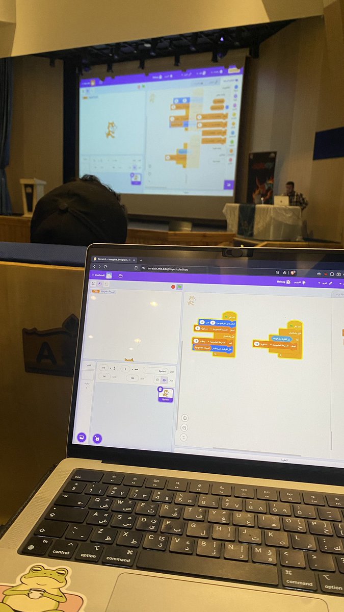 imohmdt's tweet photo. Day2 🎉

كانت تجربة جميلة ومثرية، خصوصًا أني ما عندي معرفة سابقة بمجال تطوير الألعاب. أعطتني نظرة عامة على المجال وخلّتني أفهم أساسياته بشكل أوضح. 

 #Animatrix https://t.co/AiNtgYi3mc
