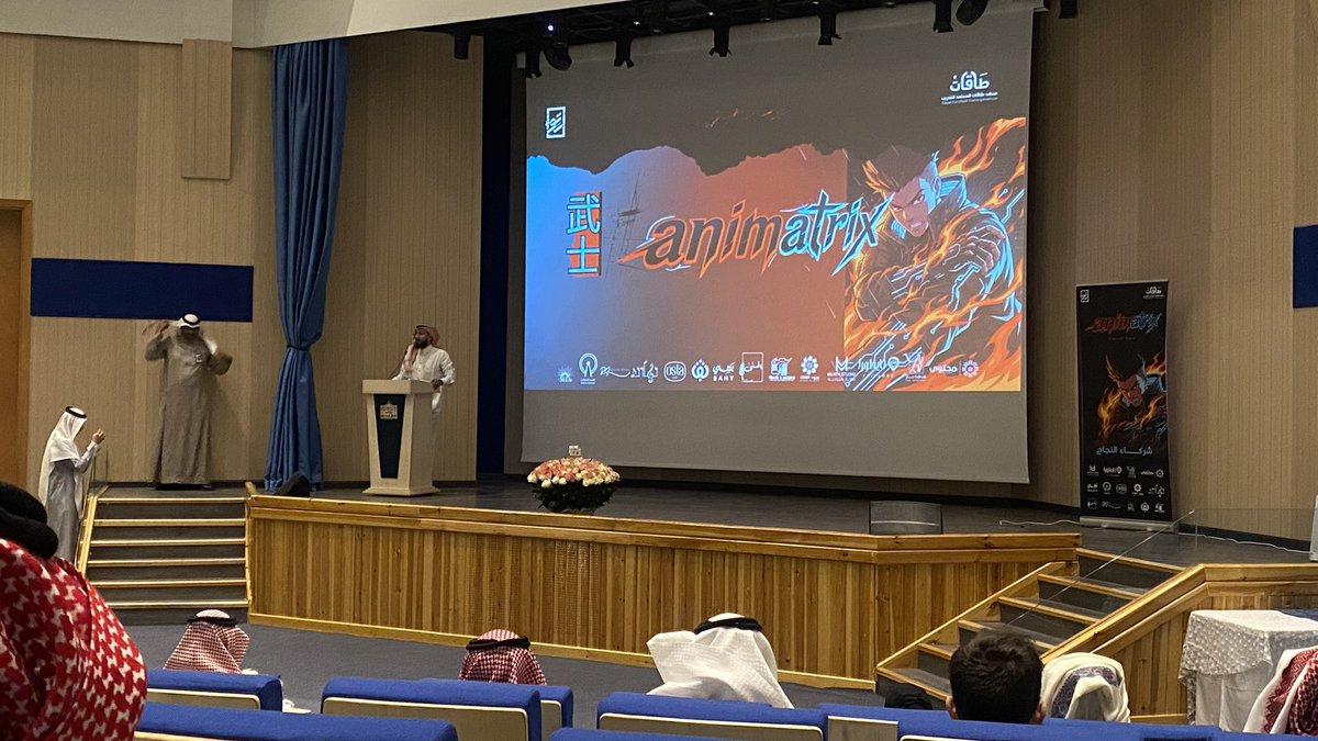 imohmdt's tweet photo. Day2 🎉

كانت تجربة جميلة ومثرية، خصوصًا أني ما عندي معرفة سابقة بمجال تطوير الألعاب. أعطتني نظرة عامة على المجال وخلّتني أفهم أساسياته بشكل أوضح. 

 #Animatrix https://t.co/AiNtgYi3mc