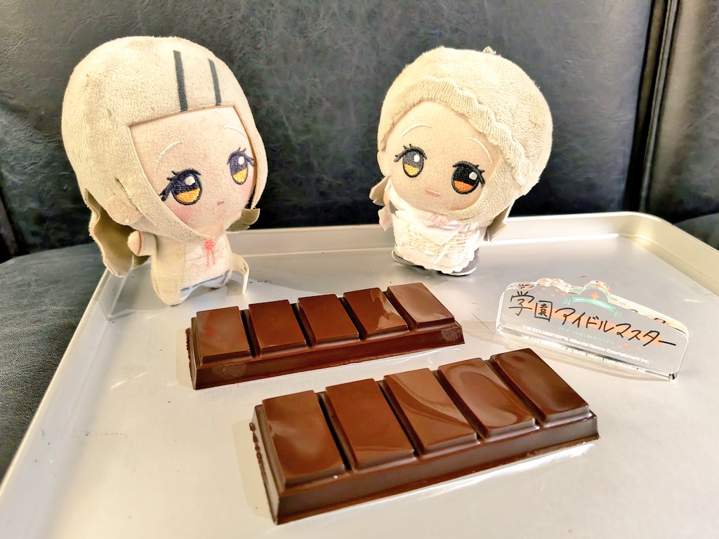 チョコ出来たから見て。