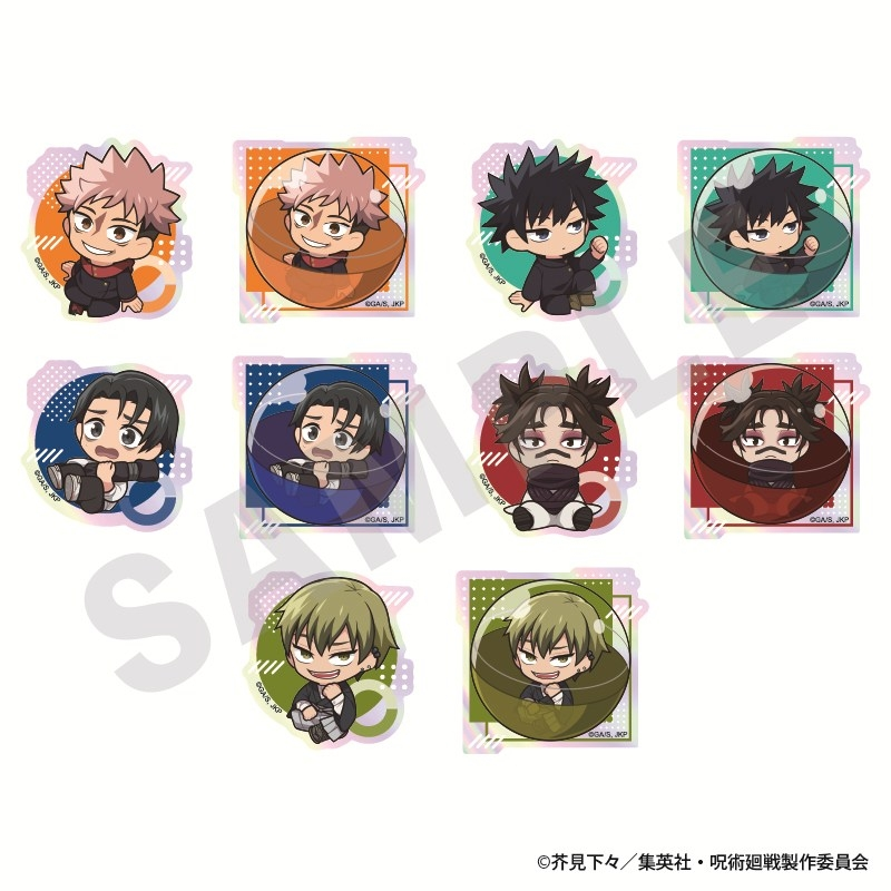 呪術廻戦グッズ情報 (@jujutsu_goods) / Posts / X