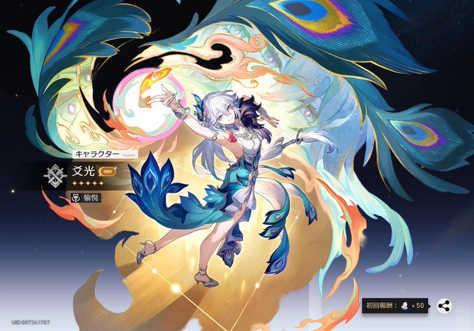 すり抜けなくてガチでよかった。サイズは慎ましいが腋がエロいのでOK 