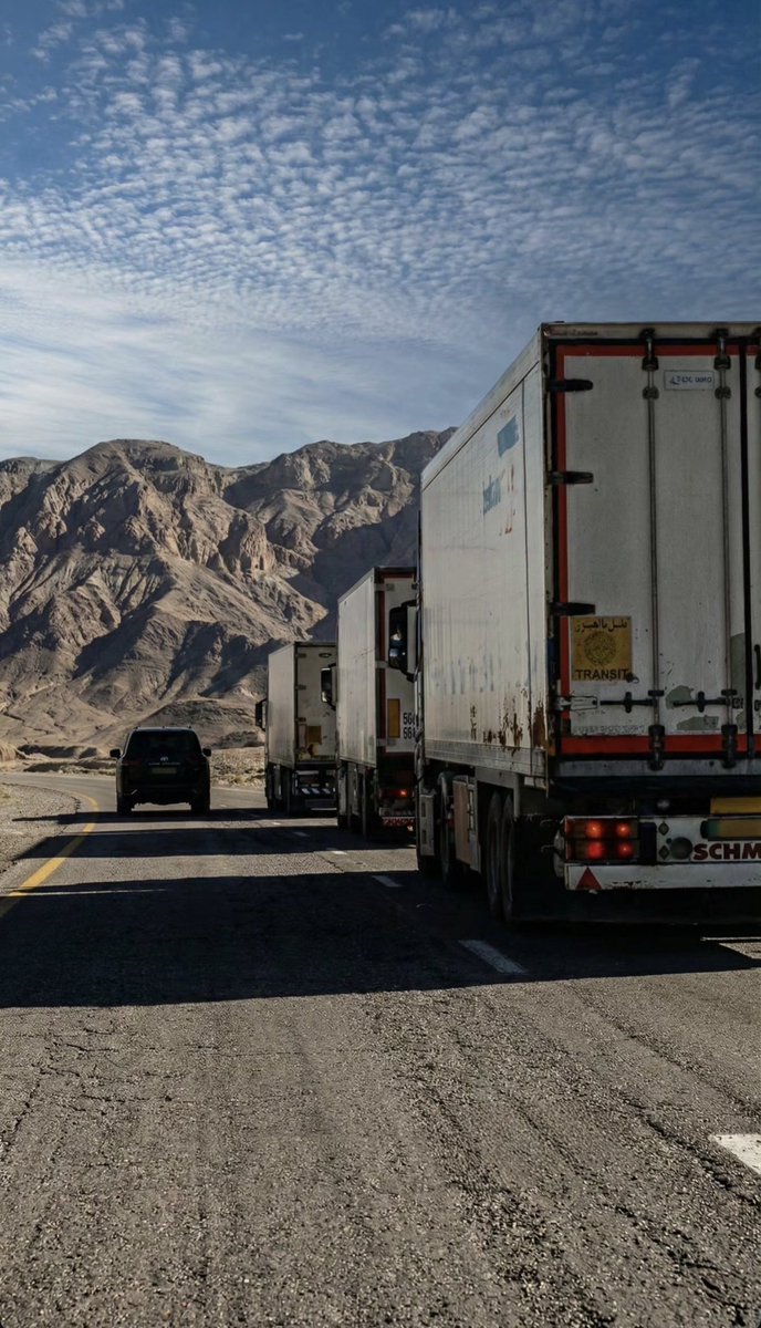 Nannu ukkiri bikkiri cheyandi daddy @prashanthneel