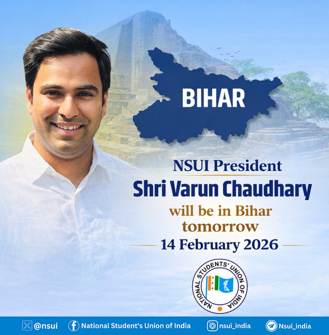 छात्रों की आवाज़ बुलंद करने के लिए बिहार तैयार है!

NSUI के राष्ट्रीय अध्यक्ष श्री <a href="/varunchoudhary2/">Varun Choudhary</a> कल बिहार में छात्रों के बीच पहुंचेंगे। उनकी बात सुनेंगे और शिक्षा, नौकरी व न्याय की लड़ाई को और मज़बूत करेंगे।

अब छात्र बोलेंगे और NSUI के साथ बदलाव की आवाज़ बनेंगे।

<a href="/NSUIBihar/">NSUI Bihar</a>