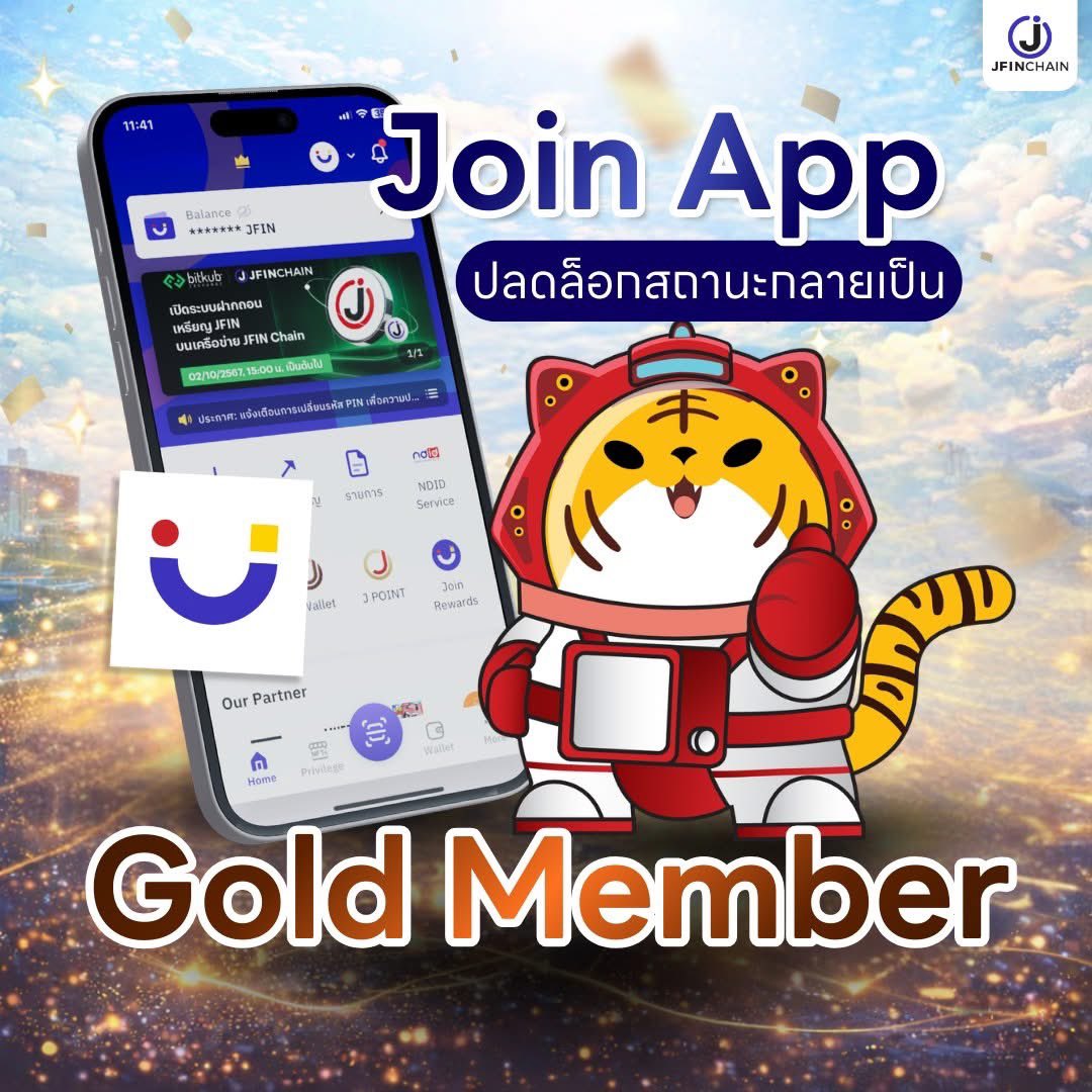 JFIN Official tweet media