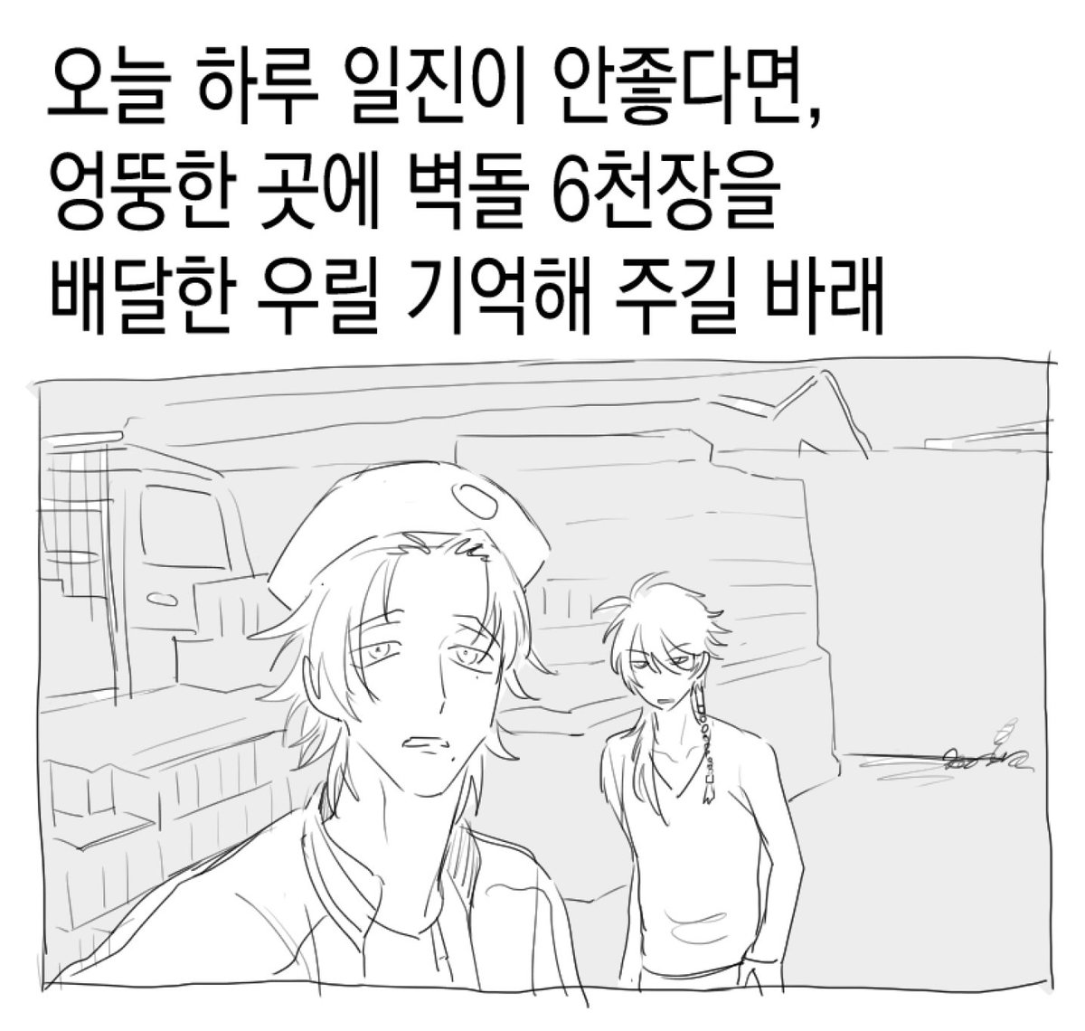 g00d000g's tweet photo. https://t.co/Nc2JnzJNpX