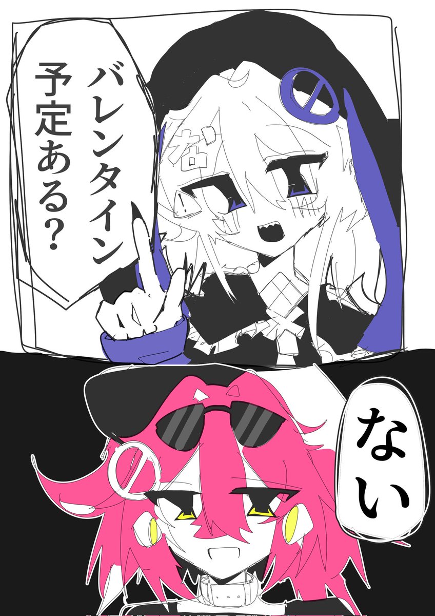 nagoT_T's tweet photo. ハッピーバレンタイン https://t.co/8RoCpY44fA