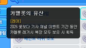 게빵 tweet media
