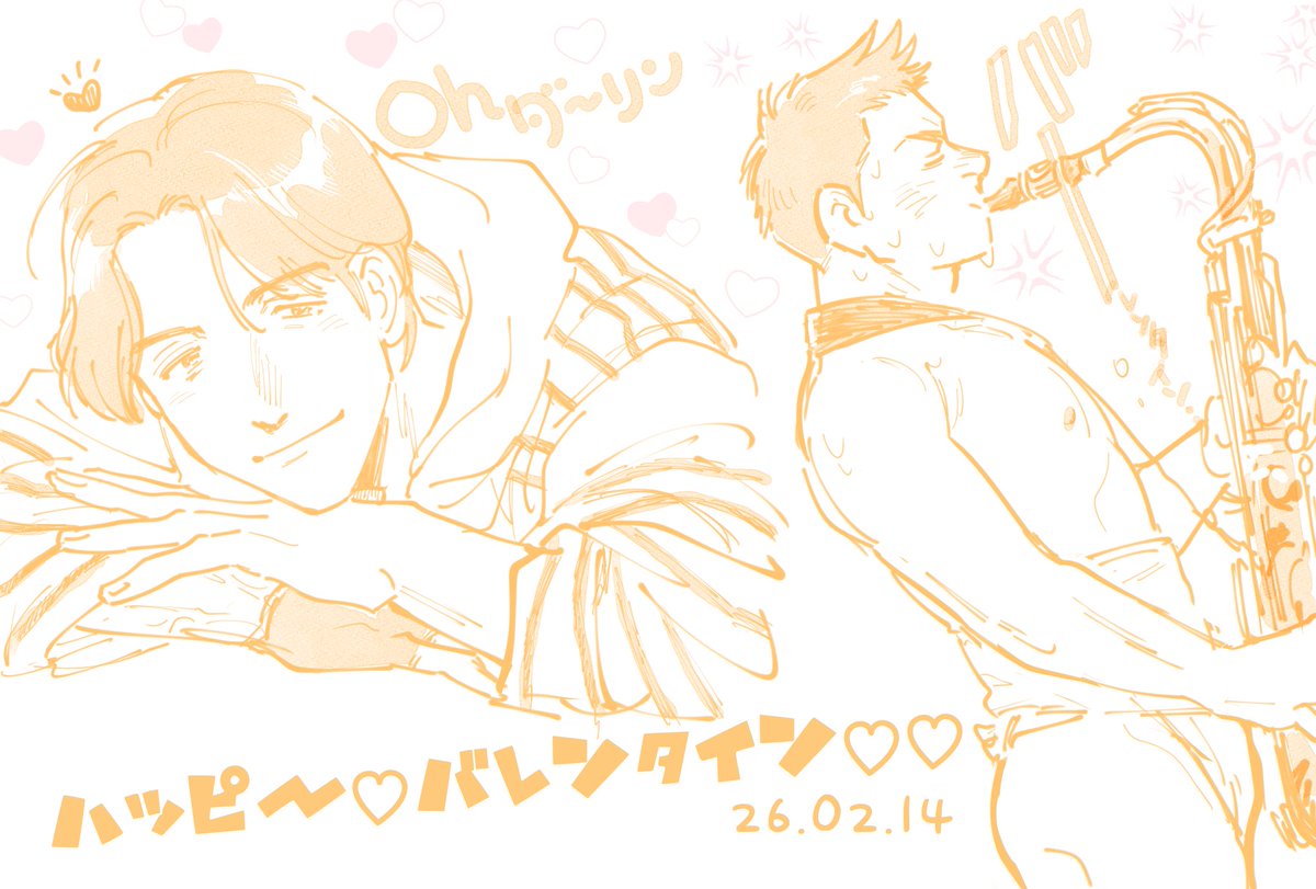 𝑯𝑼𝑵𝑫𝑶𝑺𝑯𝑰