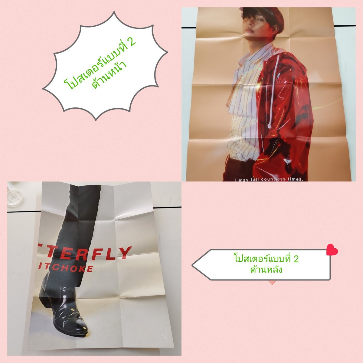 พะยูนน้อยมาแรด ณ 702 tweet media