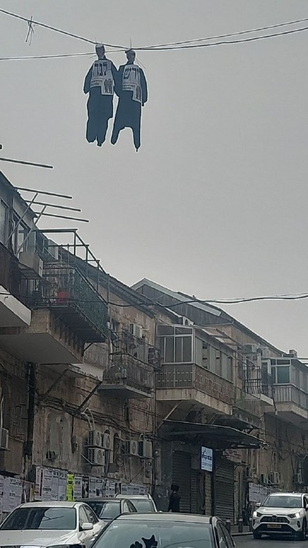 החדשות - N12 tweet media