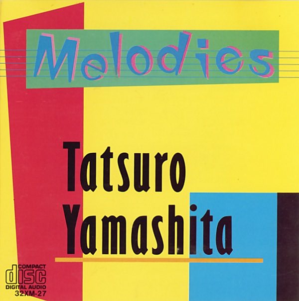 #Nowplaying 夜翔(Night-Fly) - 山下達郎 (MELODIES)