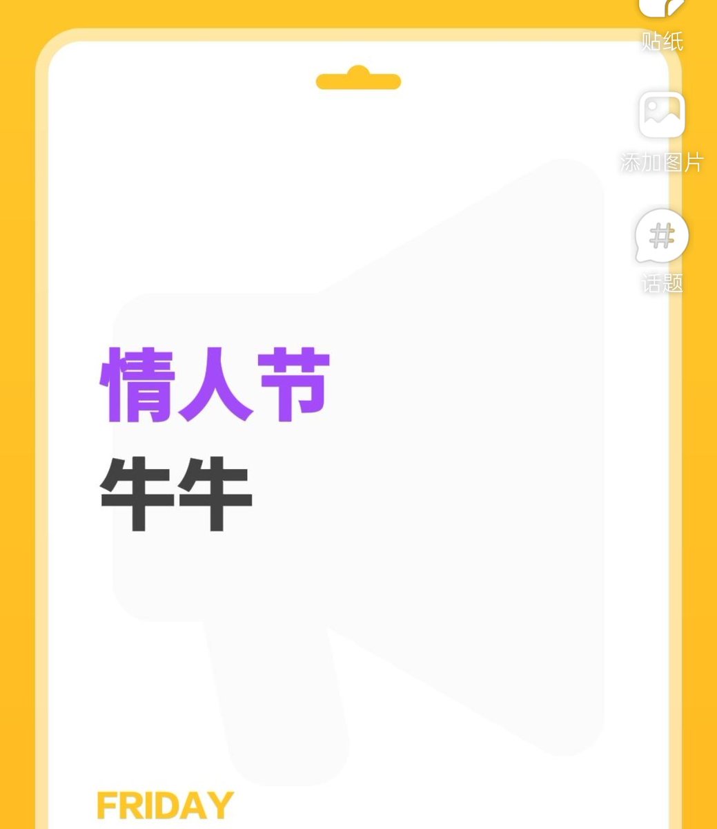 渣渣女♀（真人） tweet media