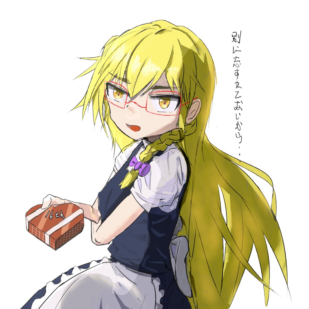 エンチョウ tweet media