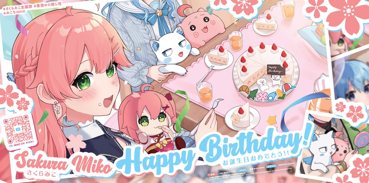 Owl🌸☄️ tweet media