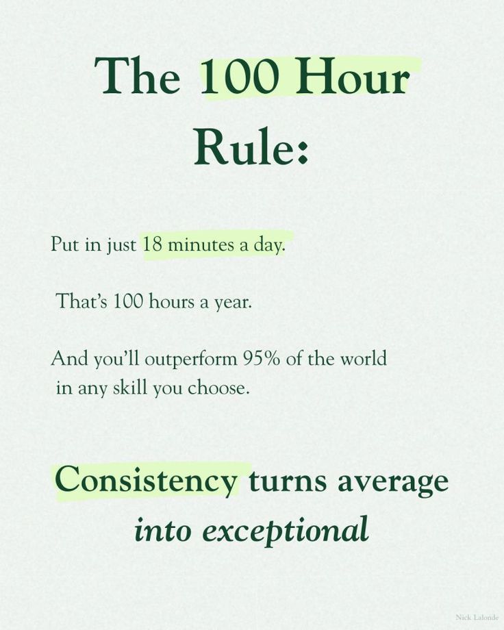 Doesn't matter how complex the skill is... I've been working with a new tool for about 26hrs now... And I can tell you, I'm miles better than when I started😅