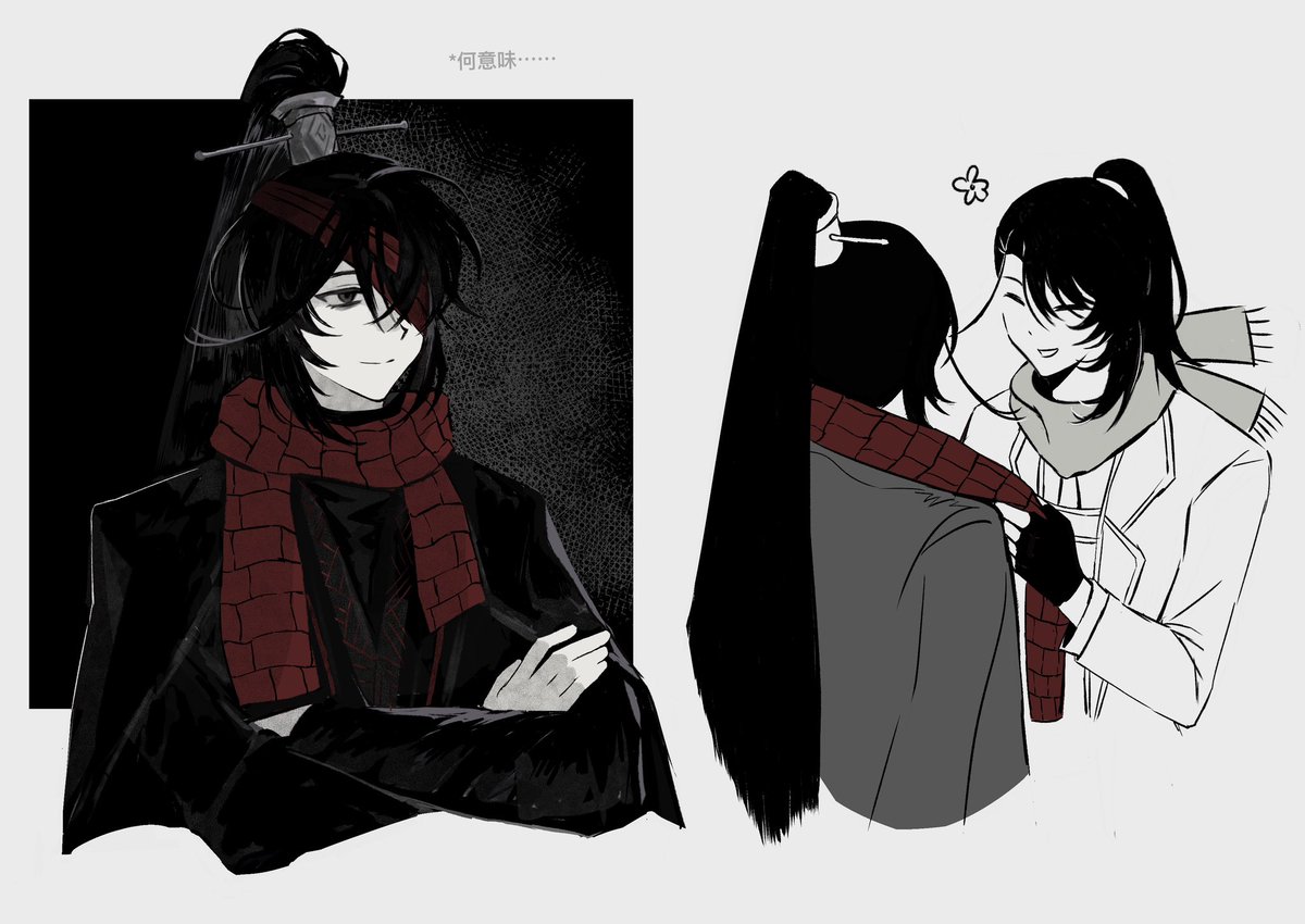 kampuzu (@g1a1c2a1e2e2d2) / Posts / X