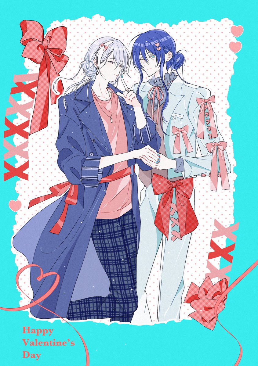 𝓗𝓪𝓹𝓹𝔂 𝓥𝓪𝓵𝓮𝓷𝓽𝓲𝓷𝓮’𝓼 𝓓𝓪𝔂