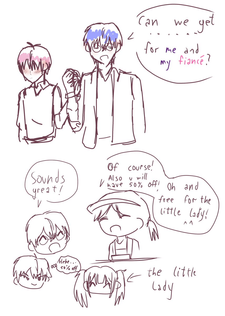 Chenchen is down bad for that 50% off

#linkclick #xiaochen #litiazei #litianchen #liuxiao #fanart