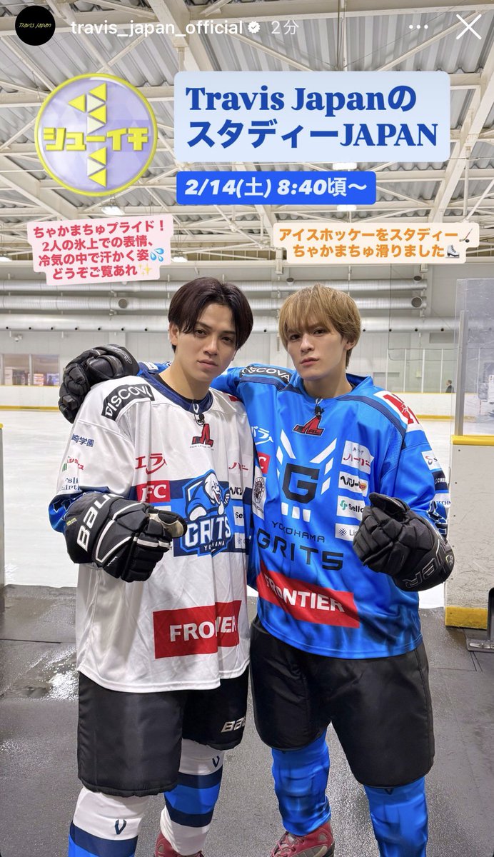 この日のビジュアルよすぎて写真1114枚ほしい