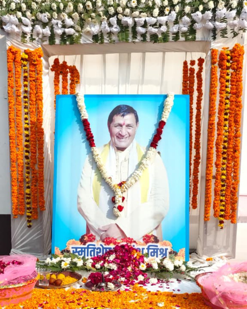 DurgaFoundation's tweet photo. श्रद्धांजलि🙇🏻‍♀️🙏🏻 https://t.co/8U8uAdf0rX