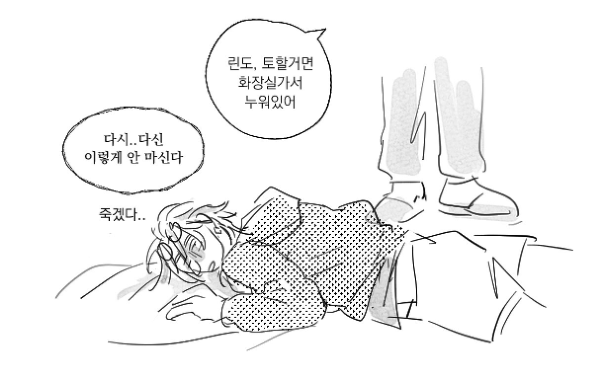 dang_ba11's tweet photo. 동생이란 https://t.co/S5J2hVlEF0