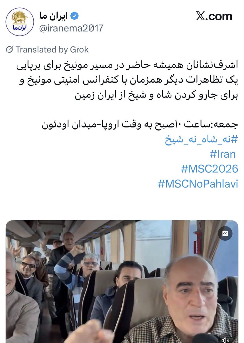 به این تصویر نگاه کنیم، اینا با شکل و شمایل مختلف و سنهای مختلف حتما فردا برای بهم زدن تجمعات ما در سراسر دنیا میان! 
لطفا لطفا درگیر نشین! فقط آهسته و بدون سراسر به پلیس یا انتظامات راهپیمایی خبر بدین. 
هر پرچمی داشتن یا هر شعاری اصلاااا باهاشون درگیر نشین!