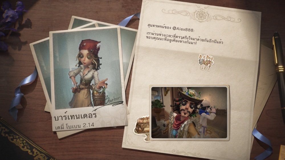 mini_xfa tweet media