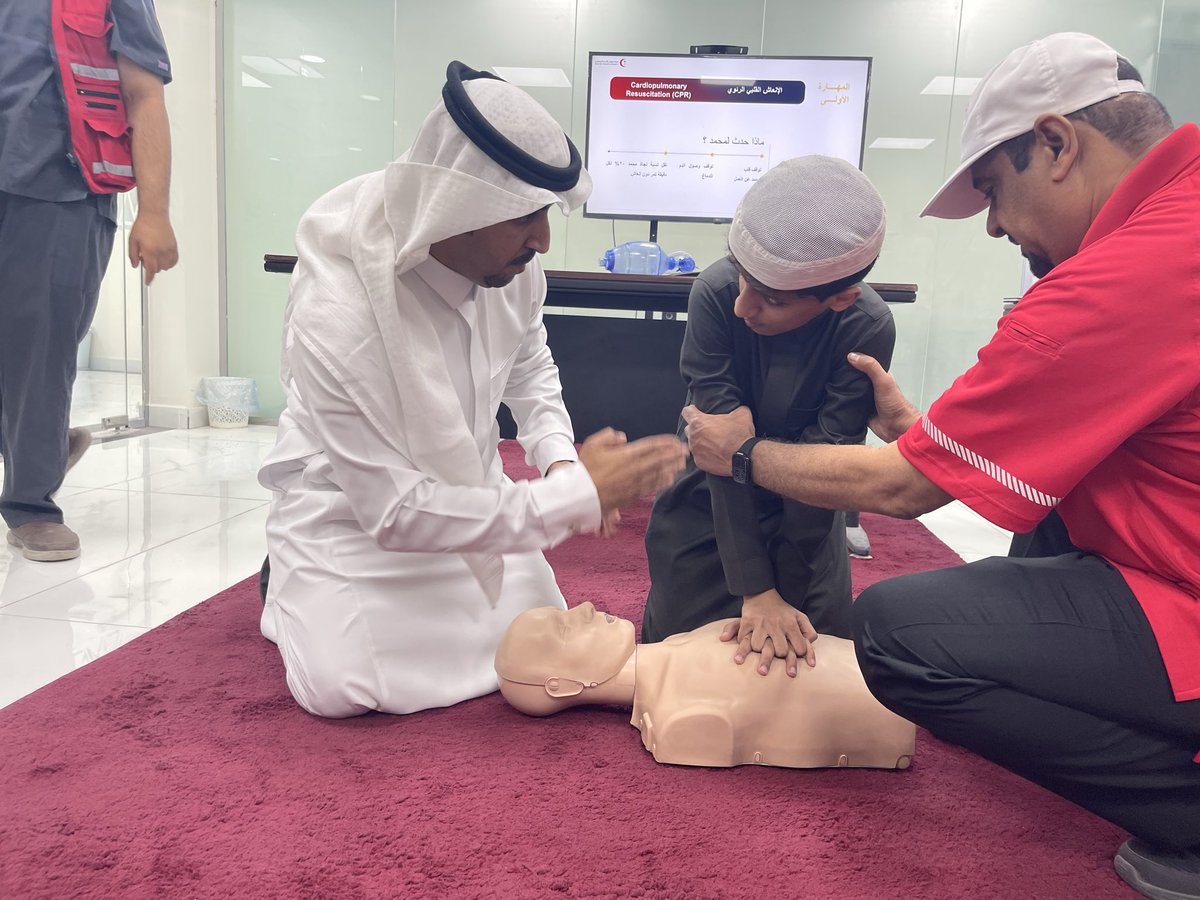 جمعية أمل tweet media