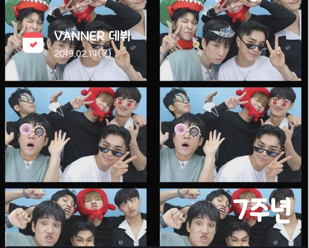 VANNER 데뷔 7주년 축하해🎉
VVS가 많이 사랑한다🫶