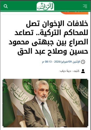 liaor2121's tweet photo. من صراع نفوذ لصراع فلوس دي رحلة الإخوان الحقيقية بينصبوا على بعض وقيادات بتنهب في الحسابات والأصول وكل ده والعالم بيصنفهم إرهابيين نهاية طبيعية للفسادين.
#الاخوان_المسلمين https://t.co/SMGMLHZyau