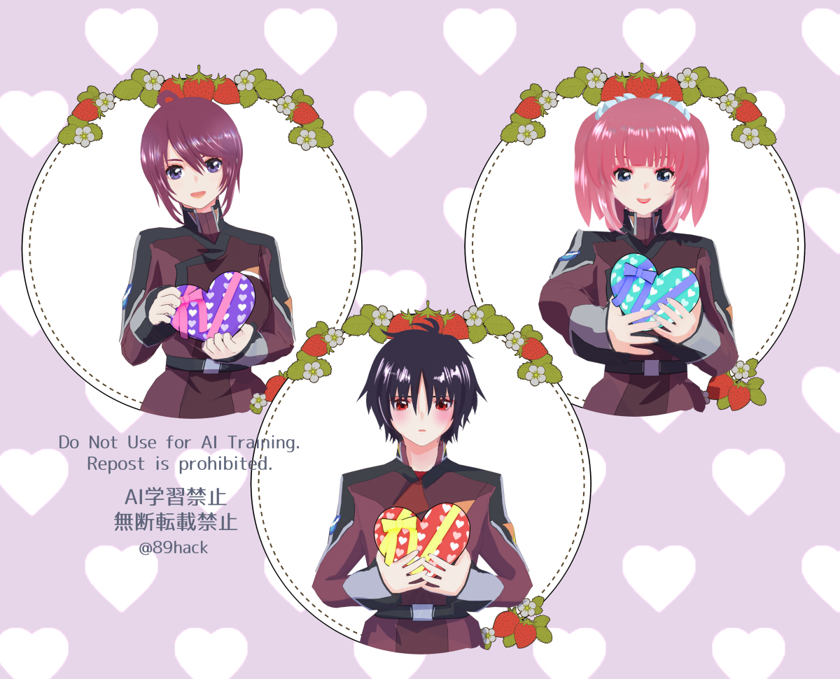 🍒8 9🍒 (@89hack) / Posts / X