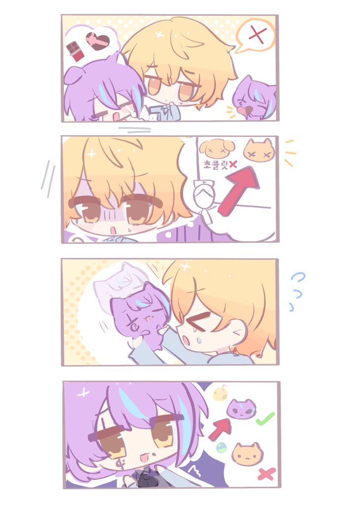 太虛鳥 tweet media