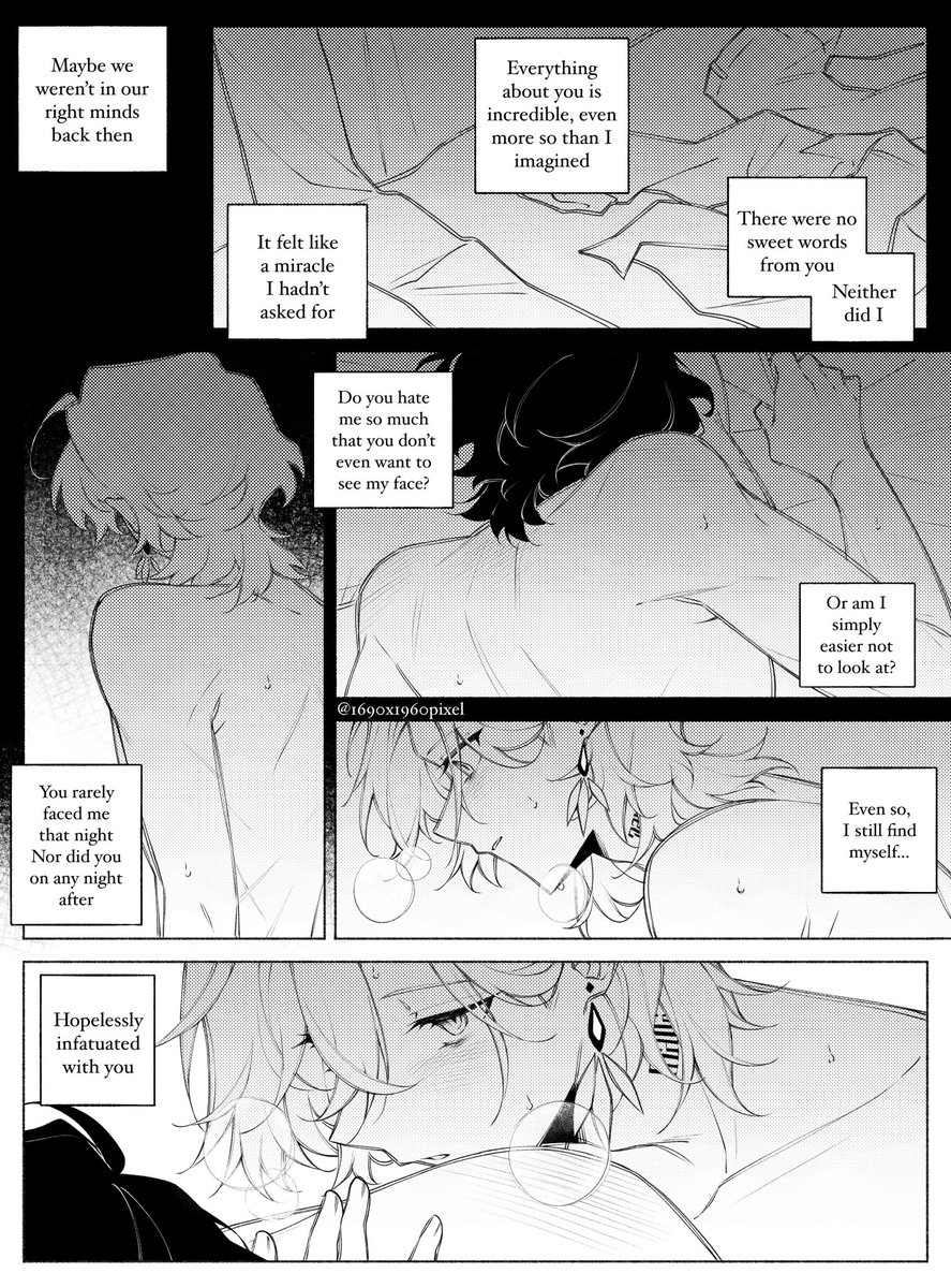 🌷❤︎⁠ A Day Before Us
[2/9]

#Aventio