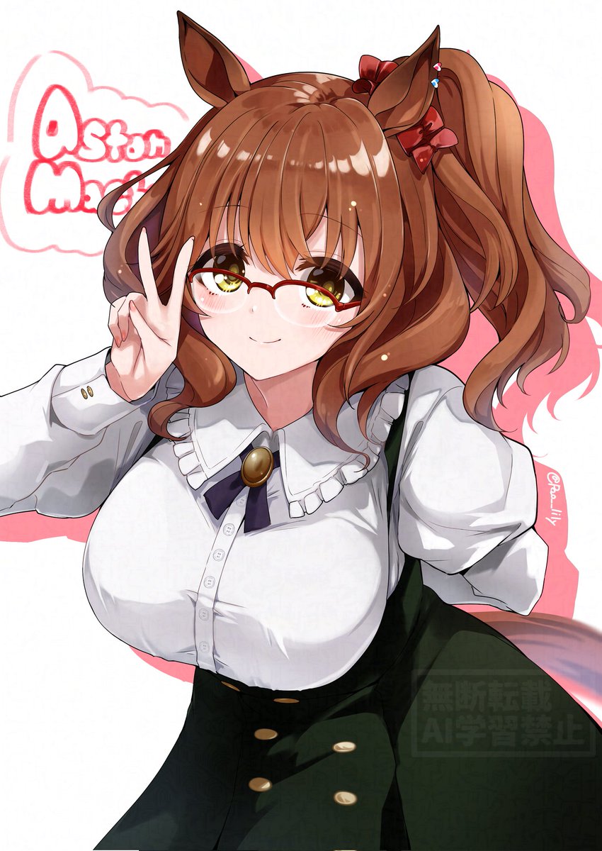 【絵】私服アストンマーチャン〜✌ 