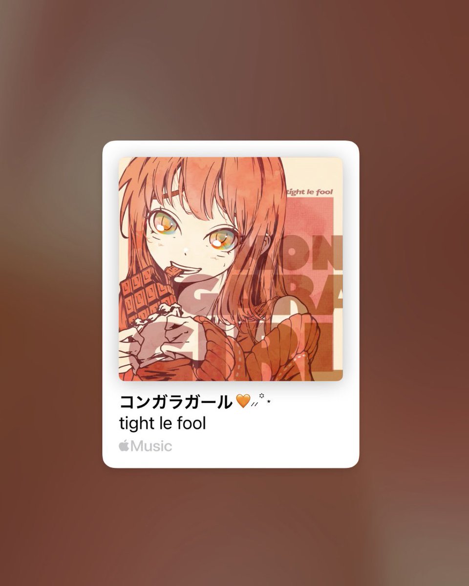 マ tweet media