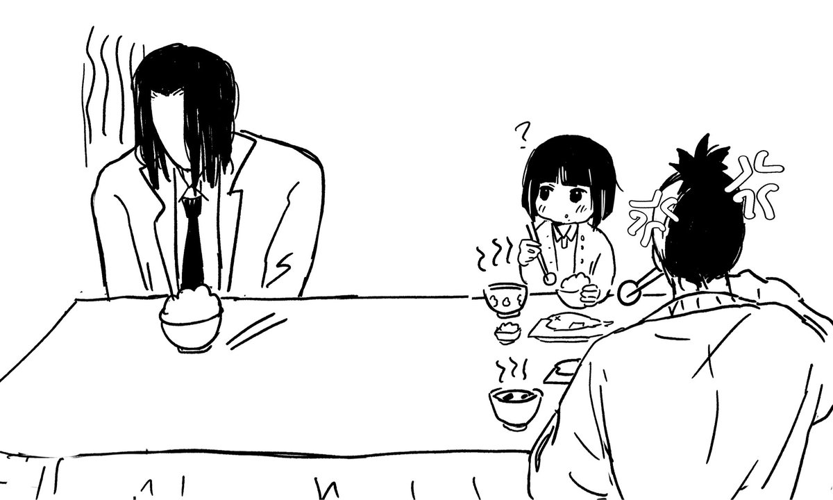 画失禁 tweet media