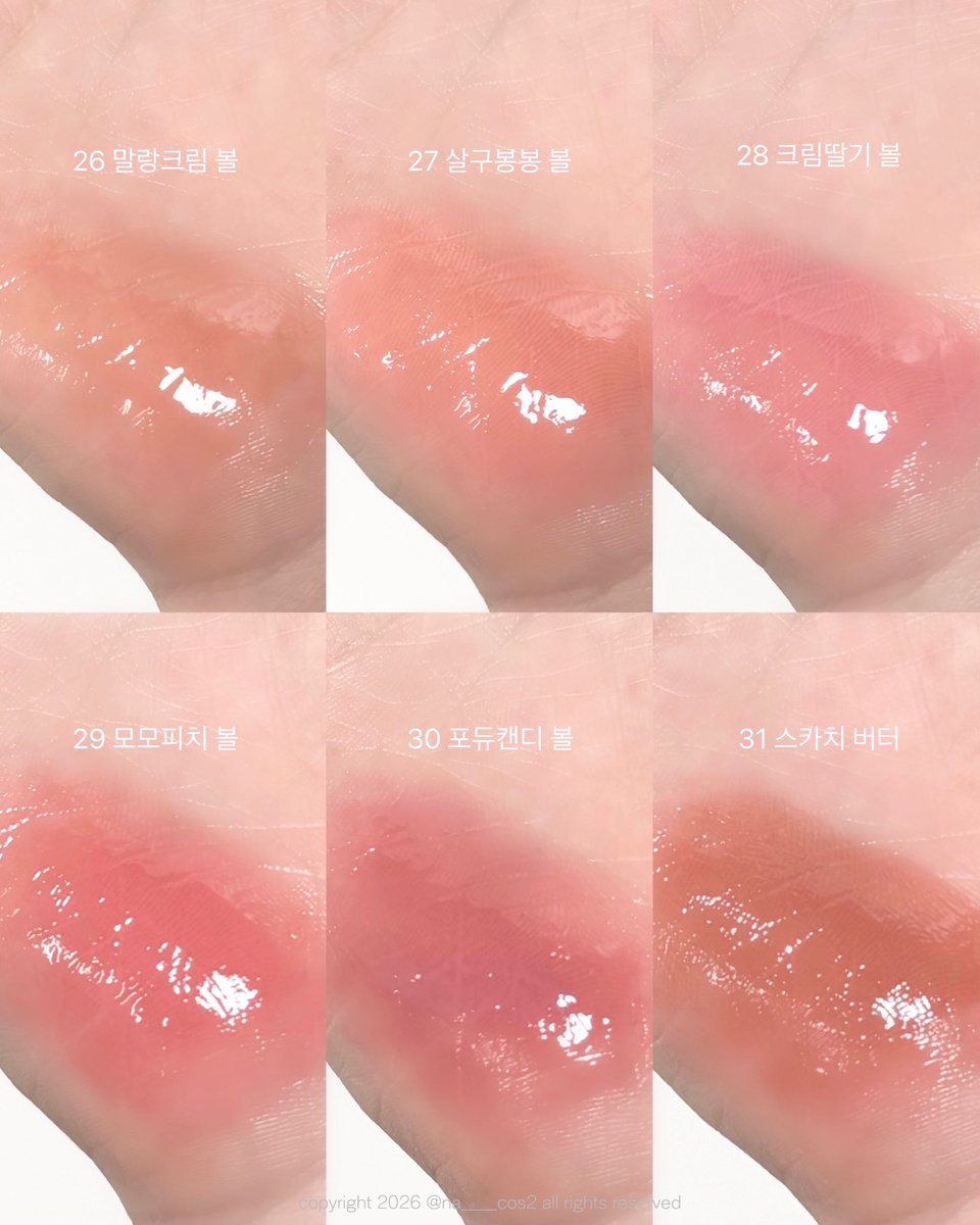 na_____cos2's tweet photo. #협찬
🍬얼터너티브스테레오 캔디 스위츠 컬렉션🍬

𖦹  슈가 글레이즈 6 colors + (멀티 하이라이터 스틱)
𖦹  슈가 크런치 블러셔 3 colors + (듀얼 팁 브러쉬)

탁함 없이 예쁜 립과 쉬머펄로 광이 예쁜 블러셔를 각각 기획 세트와 함께

2/15 오특으로 저렴한 가격에 만나보실 수 있어요💕

타래로