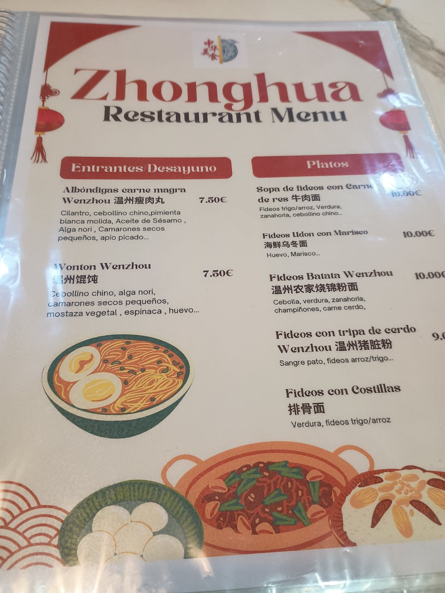 laconada.com tweet media