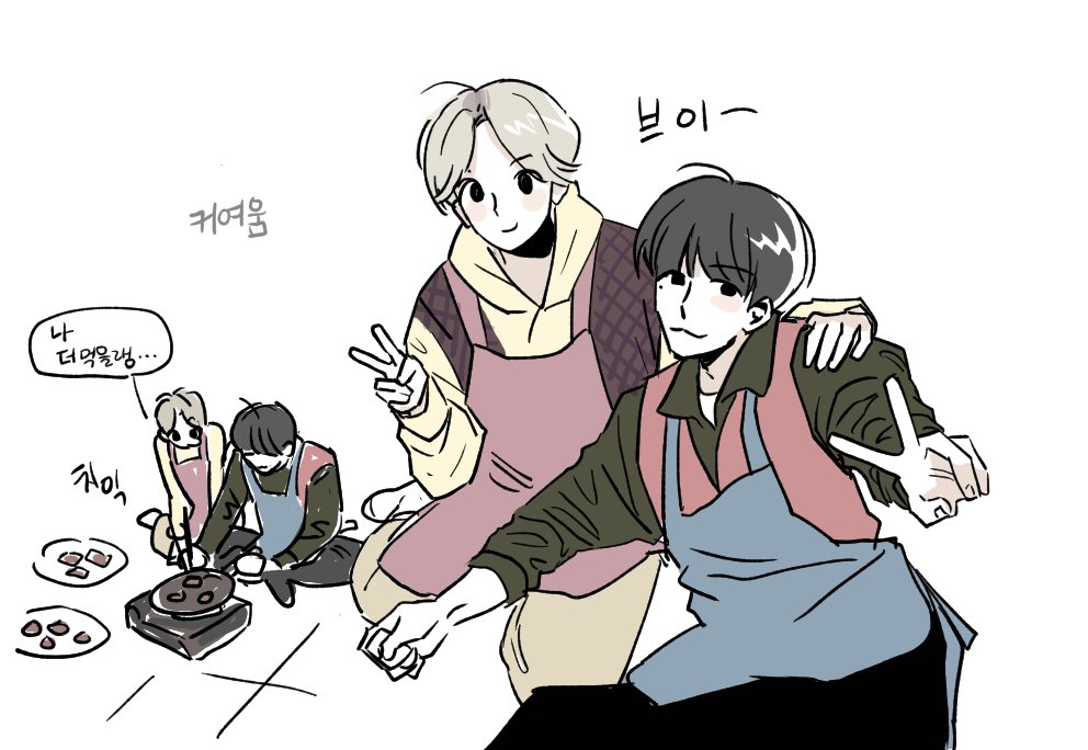 메롱빵 (@melong_ppang_s2) on Twitter photo 