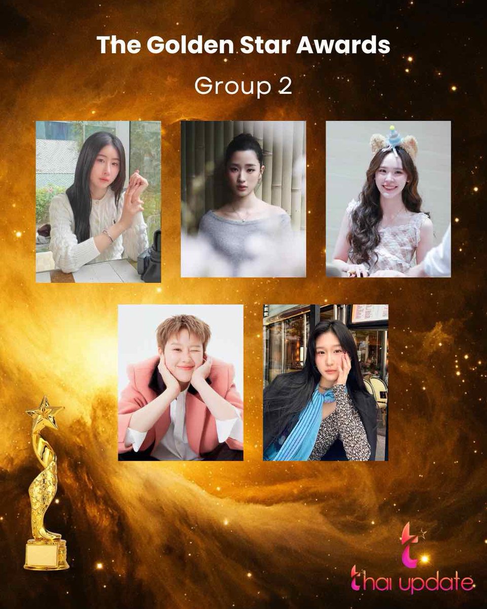 VOTE UPDATE 
📣 PLEASE VOTE FOR P'FAYE AND N'ATOM NAKA ✨

🌻thaiupdate.info/the-golden-sta…

🍑thaiupdate.info/group-2-the-go…

#FayePeraya #ฝ้ายพีรญา
#AtomPariya #อะตอมปริยะ
#FayeAtom
